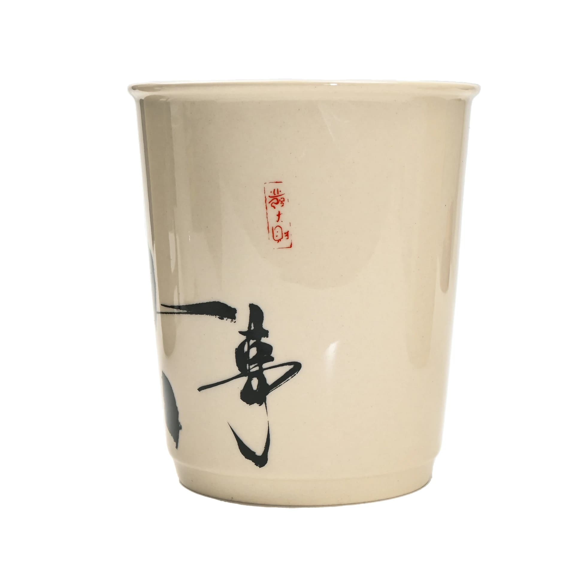 Maison Celune Ceramic Gray Coffee Cup 350ml Retro Style Hand-Held Mug for Coffee Cups - gallery image 2